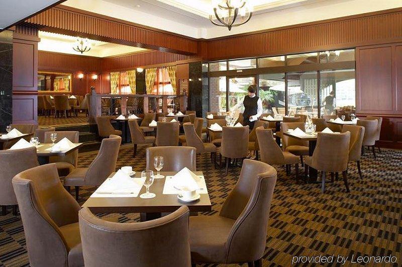 福容大饭店-桃园酒店 餐厅 照片